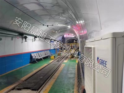 聚全氟復合板材  輕松解決煤礦井下標準化裝修